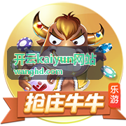 开云kaiyun网站分类信息展示客户合作背景图